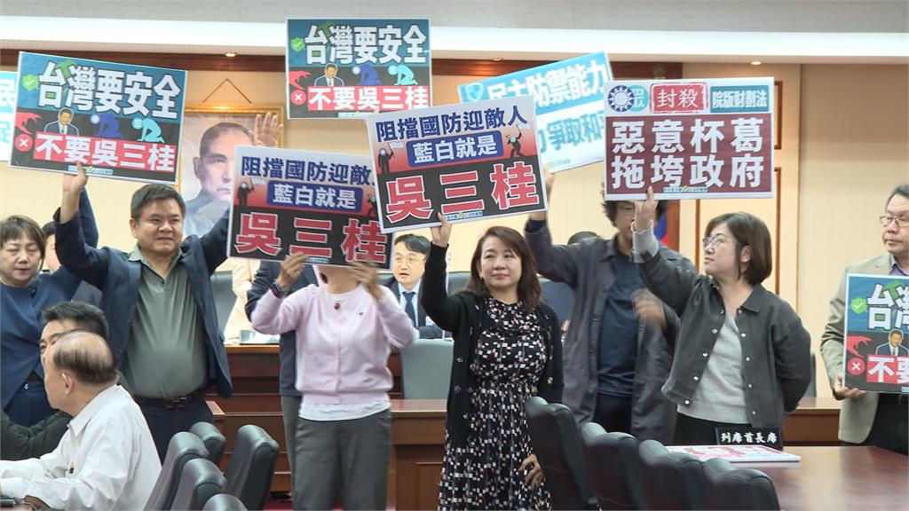 1.25兆國防條例被「暫緩列案」 綠營:遂行習近平指令