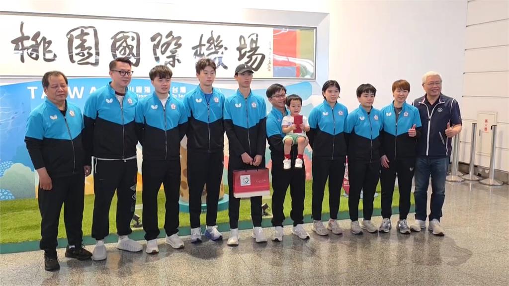 光榮返台！桌球世團賽奪銅牌　林昀儒：大家一起努力的結果
