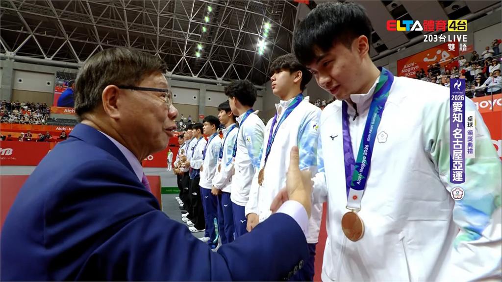 亞運/台灣桌球男團奪銅奧會主席蔡家福親頒獎!日本逆轉勝奪金粉碎中國連霸美夢