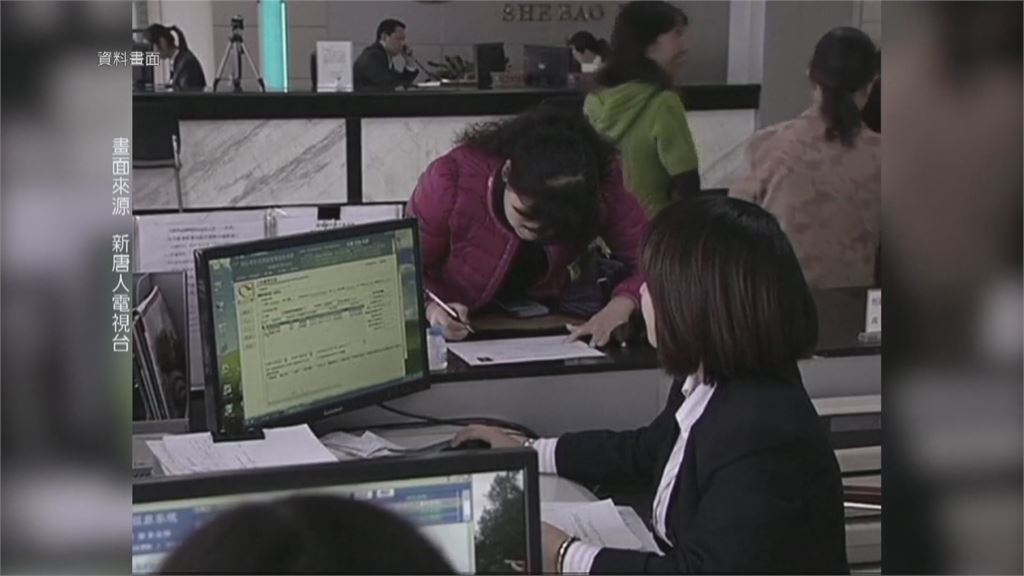 中國民眾繳不起社保「欠繳達千萬人」　當局推貸款繳納