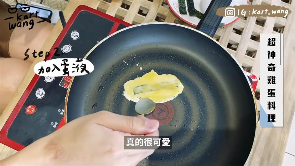「一顆蛋料理」懶人也上手!蛋皮鮪魚壽司小巧可愛 他讚:小孩一定喜歡