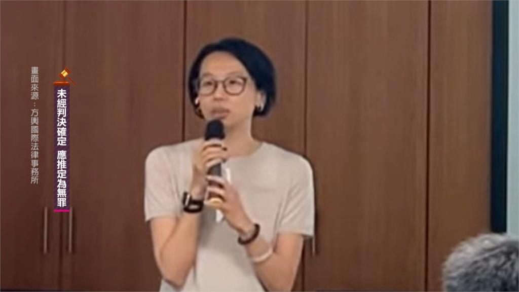 陳昱瑄詐騙慈濟逾10億　豪奢生活曝豪宅堆滿金磚