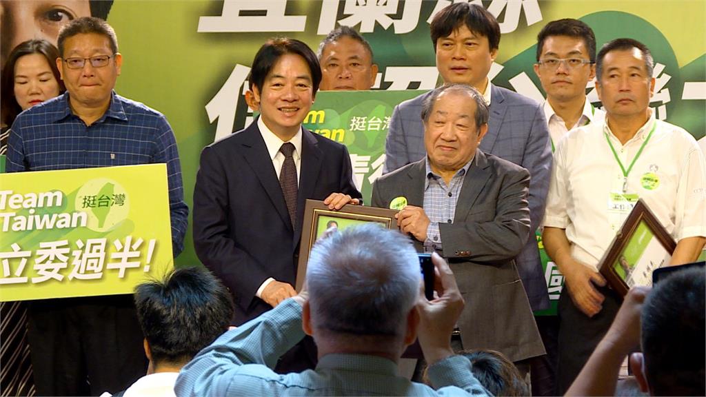 宜蘭是民主聖地更是政治啟蒙地 賴清德批馬訪中是走回頭路