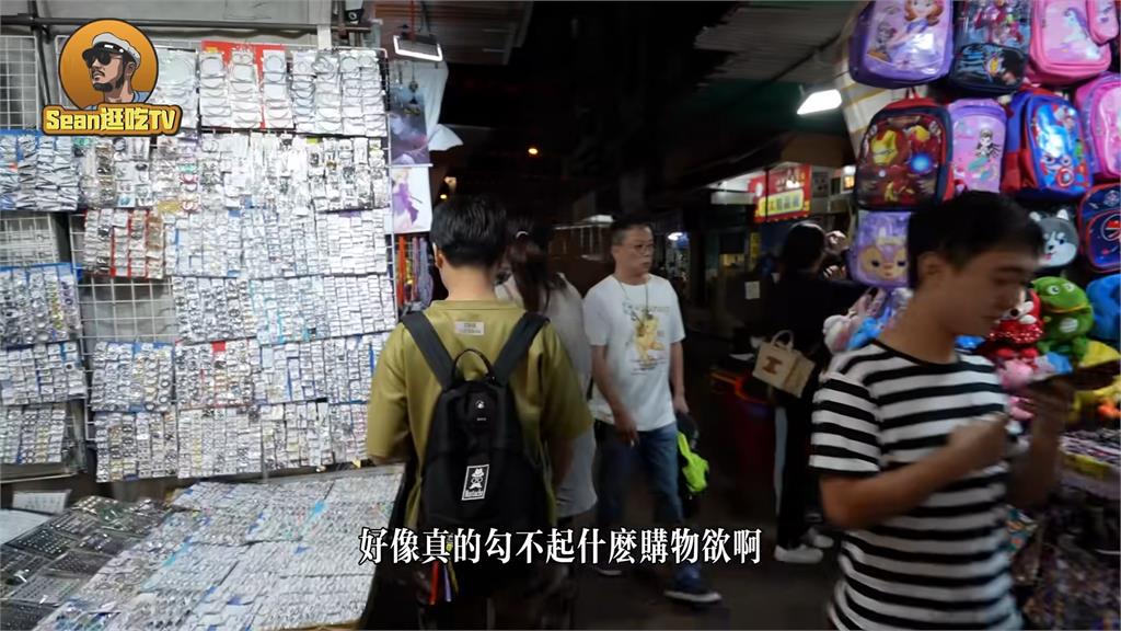 物價好高！中國男遊港「吃熱炒就噴了4千塊」　嚇喊：看價格都吃不下