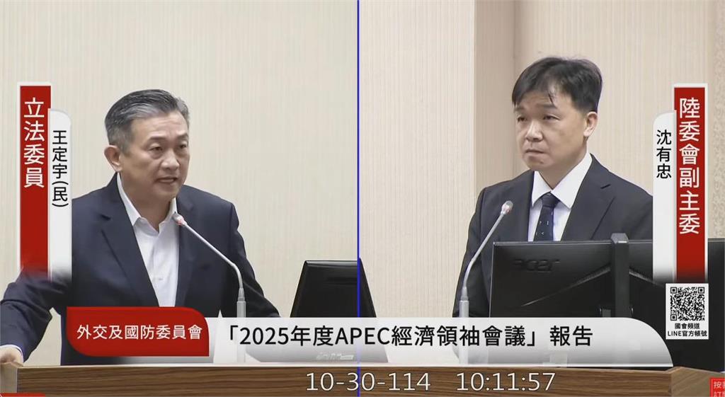 中配「大鬧華碩」鼓吹武統!陸委會證實「廢止台灣身分」1狀況恐能爽用健保