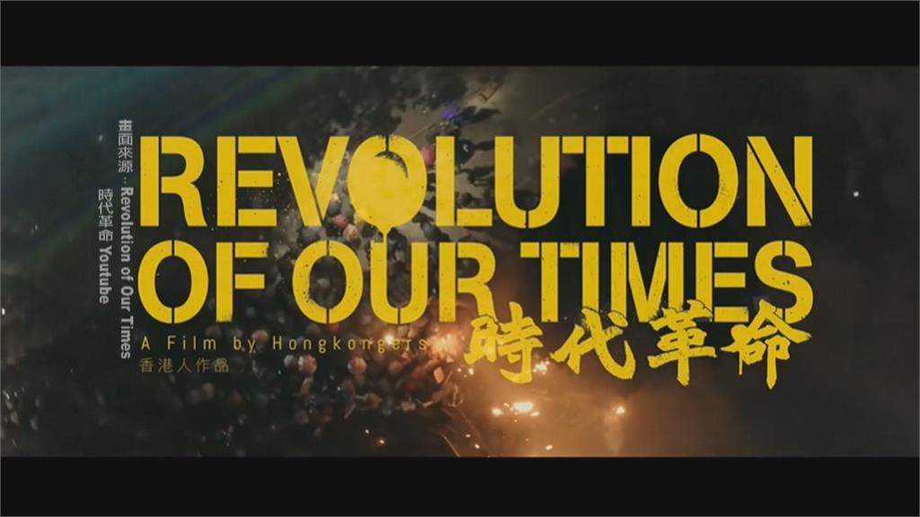 金馬獎太政治化? 香港影業協會籲參加者三思