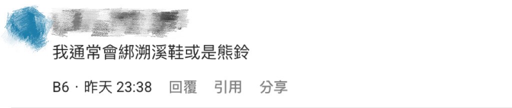 後背包「豬鼻子」設計不是Logo　創辦人揭真實的用途！網驚「超方便」