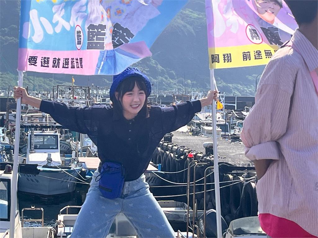 《綜藝新時代》張家瑋洗石花菜太累!路邊M字腿讓路人快要流鼻血