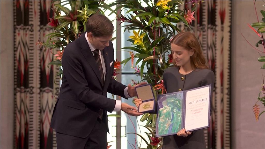 諾貝爾和平獎頒獎典禮登場 馬查多無法出席 女兒代領獎
