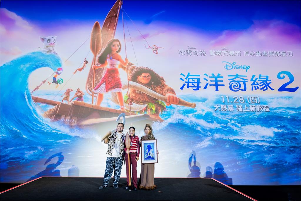迪士尼年度壓軸動畫《海洋奇緣2》再創神曲!金曲新人Makav首映會現場演出超震撼
