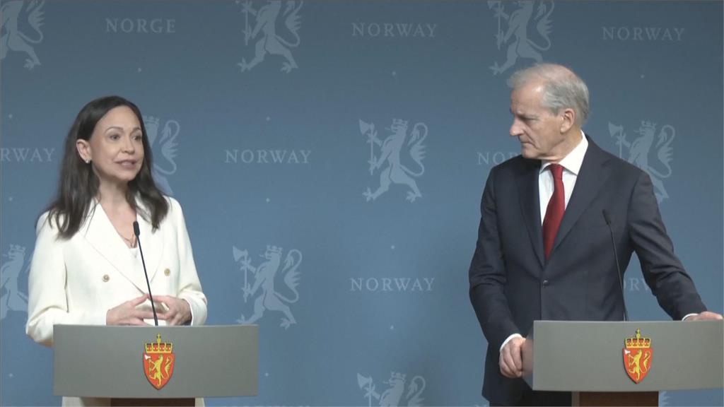 諾貝爾和平獎得主馬查多抵挪威 逃亡過程驚險!會見總理、國會主席