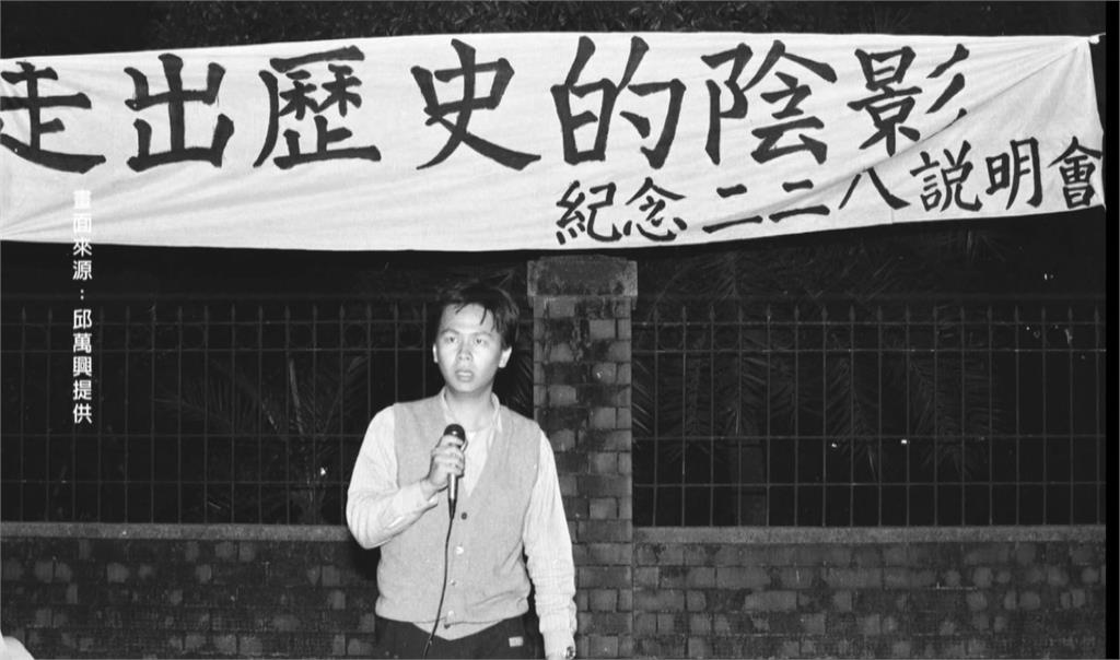 鄭麗文夫「檔案揭底」　范雲：他當年嫌我們不夠台獨