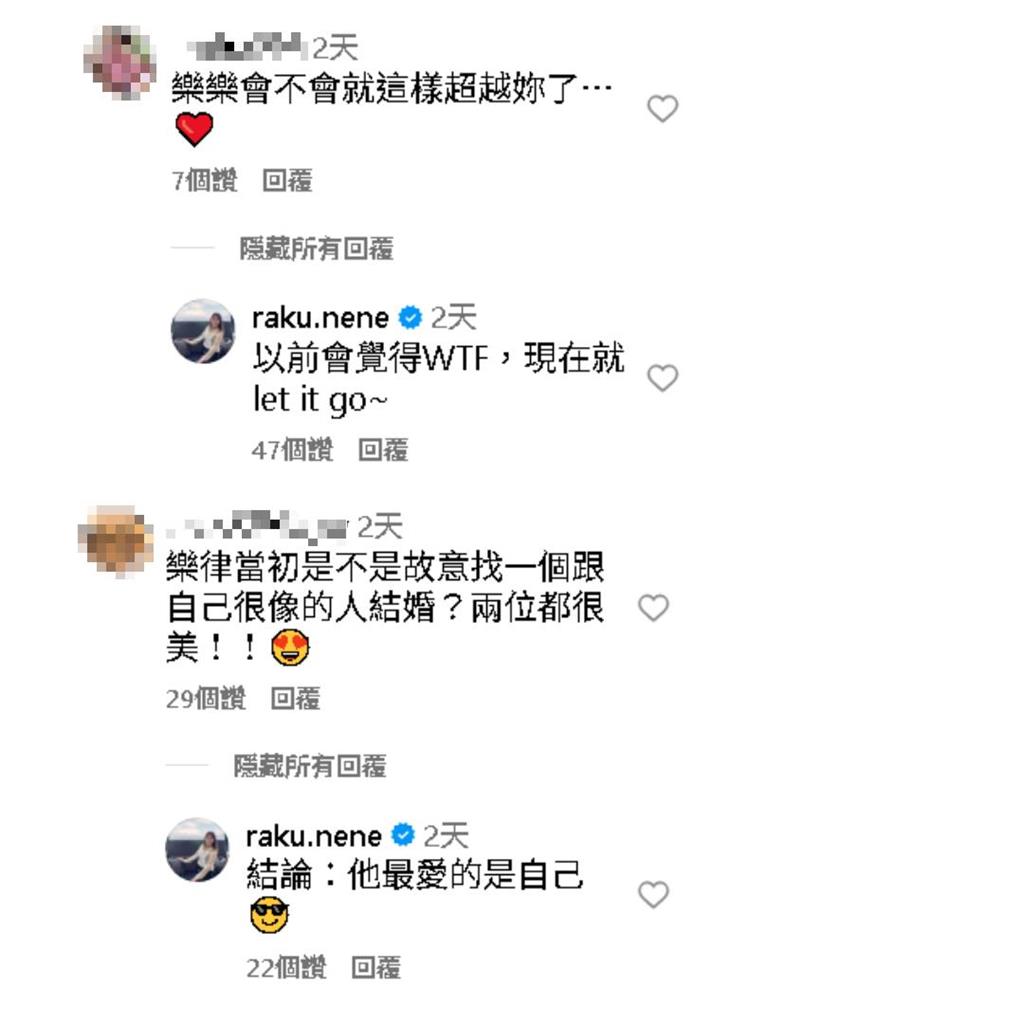 前最美檢察官婚後14年「再穿婚紗」 老婆大人曬照驚艷全網