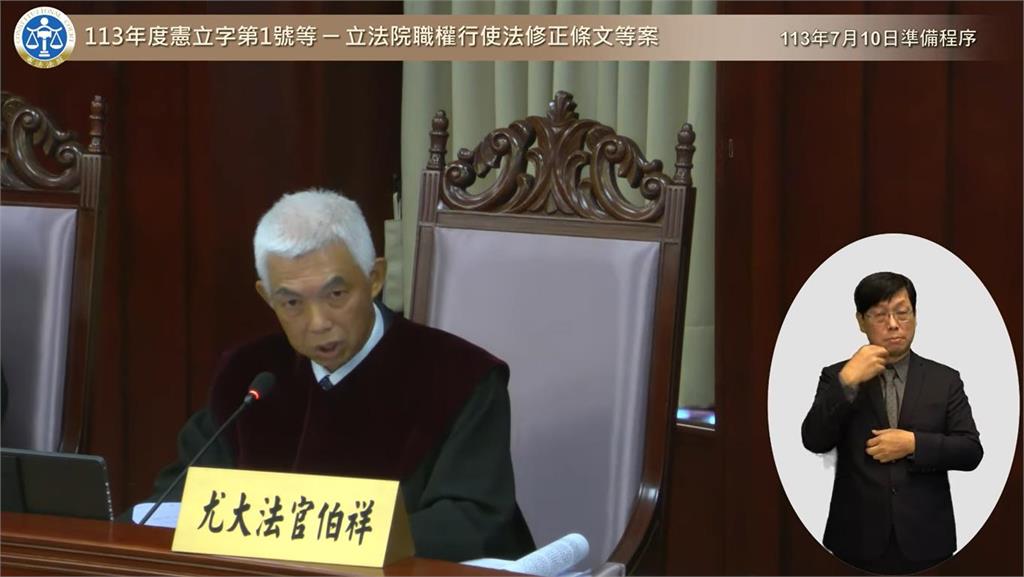 黃國昌憲法法庭「正大光明刷直播」太沉迷!四叉貓分析「1幕糗態」網笑:難怪被電爆