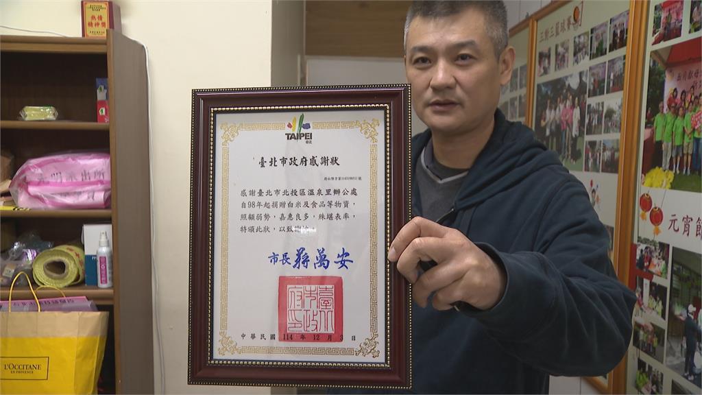 施壓廠商贊助？跟藝人家是世交？　北投溫泉里長許智全駁爆料太誇張