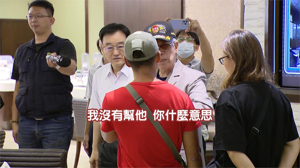基泰總經理座談每人發6千　受災戶怒轟：謝謝你施捨