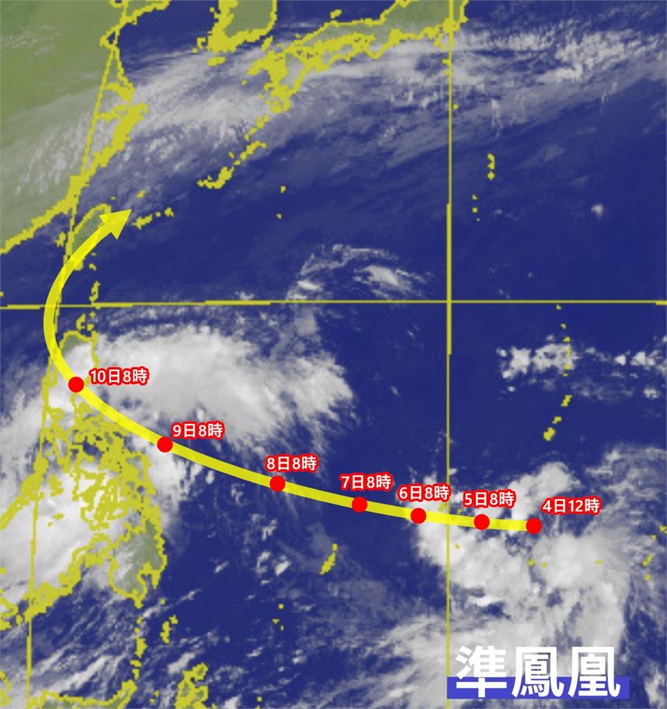 海鷗沒來「準鳳凰」威力猛挑戰強颱!粉專揭「1超鬼助攻」恐北轉掃台了