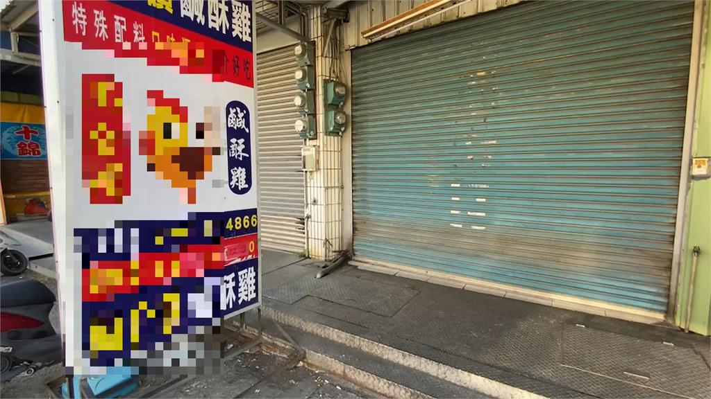 疑似情殺?女子2天未到教會 教友發現與男友陳屍民宅