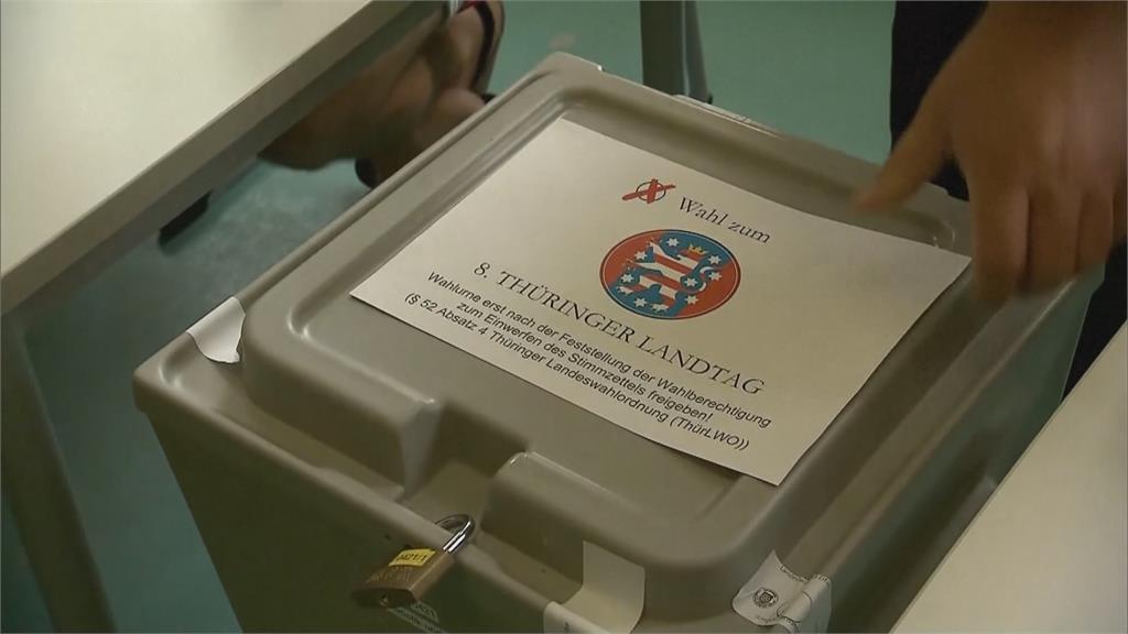 德國「極右派」地方選舉大勝! 中央「紅綠燈聯盟」慘遭滑鐵盧