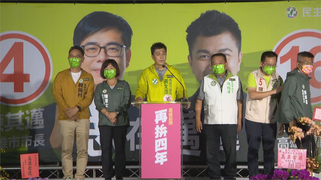 送粽子象徵「包中」! 黃文志競總成立