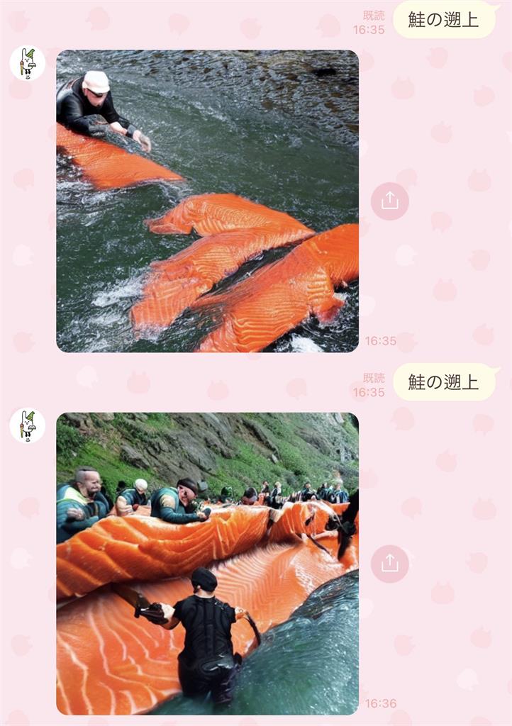 他請AI畫「鮭魚洄游」卻得魔幻成果 網見1幕全餓昏:想炙燒了