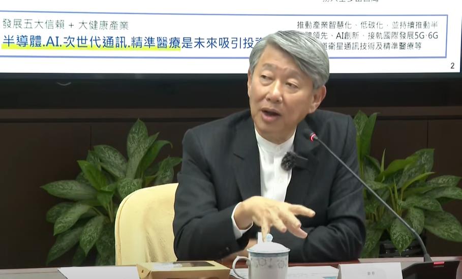 快新聞/這就是效率!才上任第11天 郭智輝今親自解說未來發展戰略