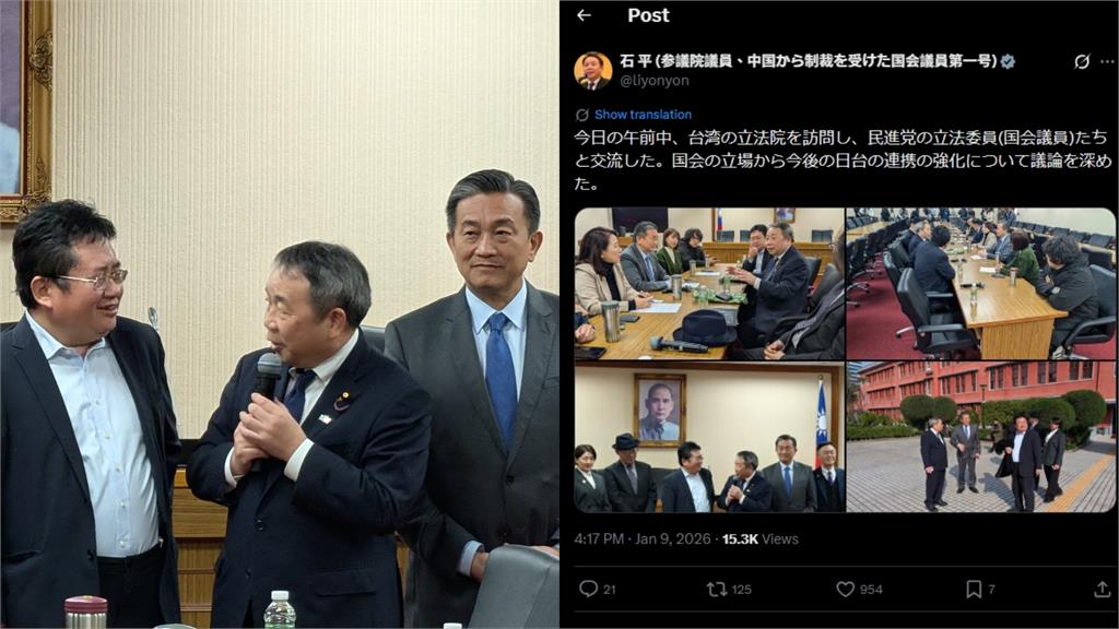 游智彬鬧場「稱遭圍毆」喊告沈柏洋！石平發文喊「加強日台合作」反應曝光