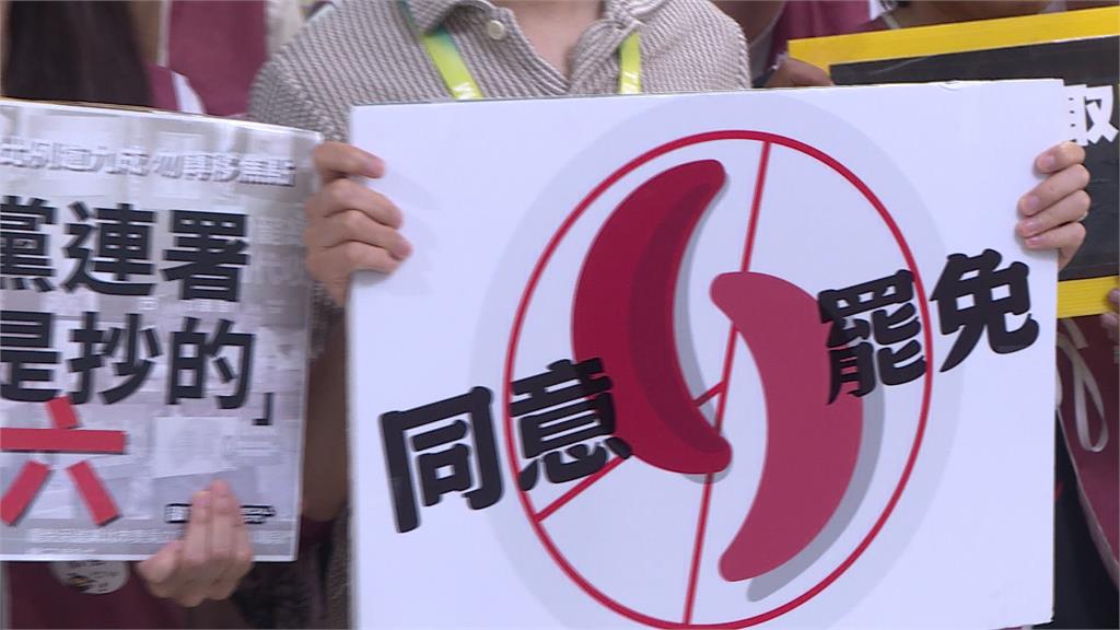 8藍委提告罷團「違反選罷法」 台中罷團嗆:儘管來告