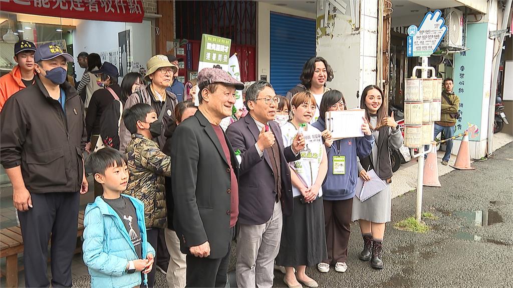 拔羅波成立罷免連署總部 陳慕義.四叉貓到場助陣