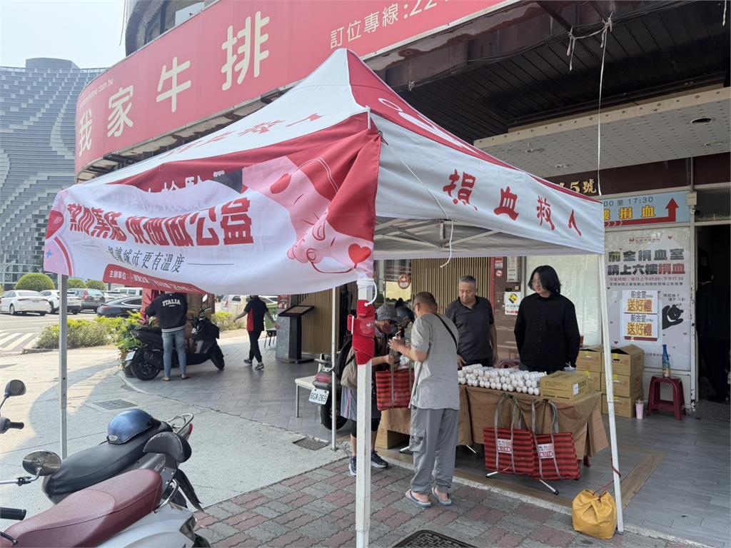 大港開唱捐血生力軍  高雄在地企業聯合發起公益捐血活動