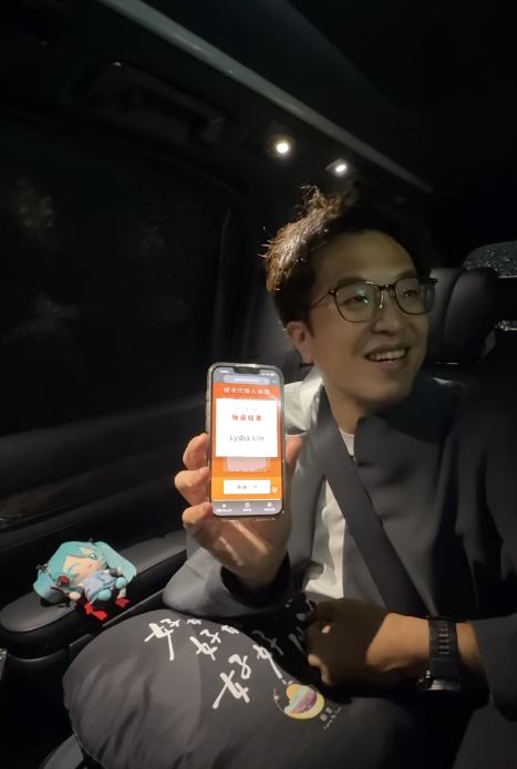 快新聞／5506人搶當沈伯洋「抽籤主委」！幸運兒接電話驚喜尖叫：是伯洋欸