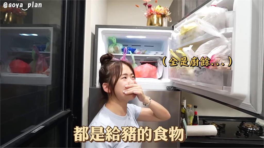 網紅為搬家進行大掃除 「冰箱一開全是廚餘」恐怖景象嚇到他:好荒唐