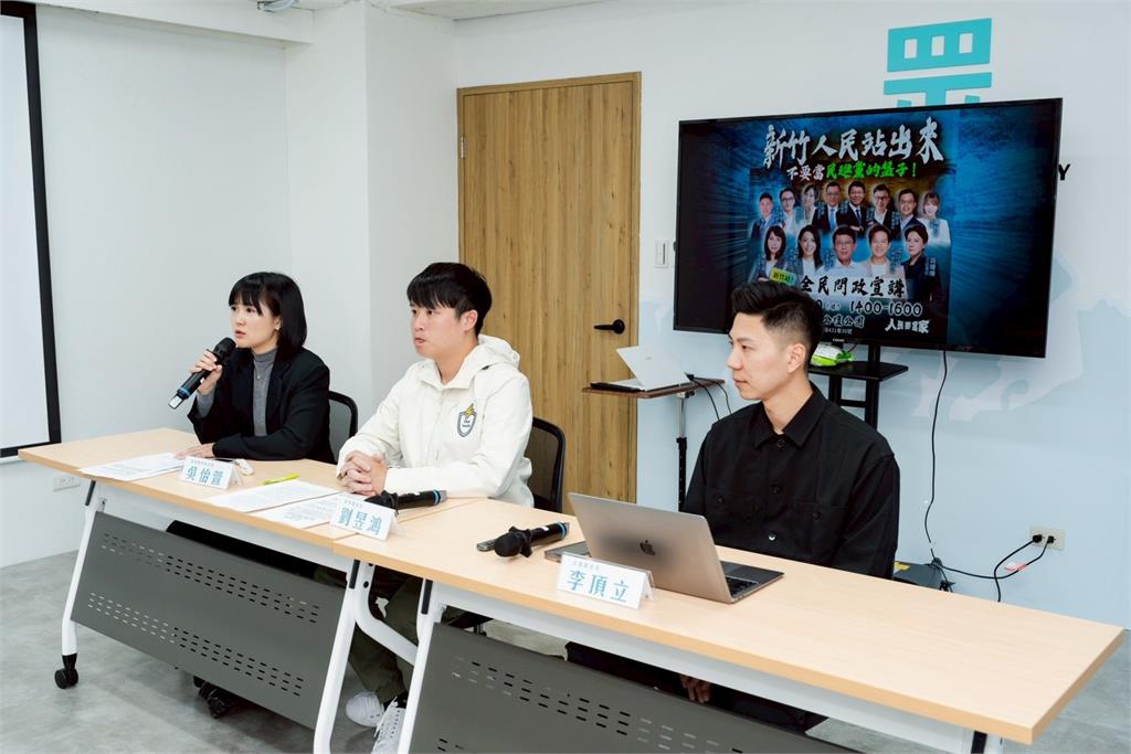 快新聞/高虹安會到!白藍週日宣講反罷免 黃國昌下令:新竹一定要守下來