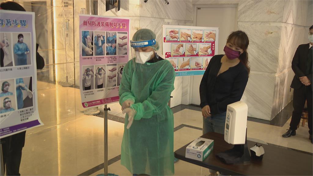 台中稽查防疫旅館 聘感染管制專家實地查核