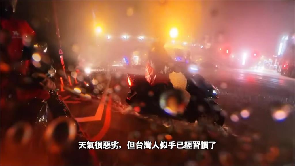 人生跑馬燈閃過?加國男初次在台遇強颱 冒風雨騎車出門驚險畫面曝光