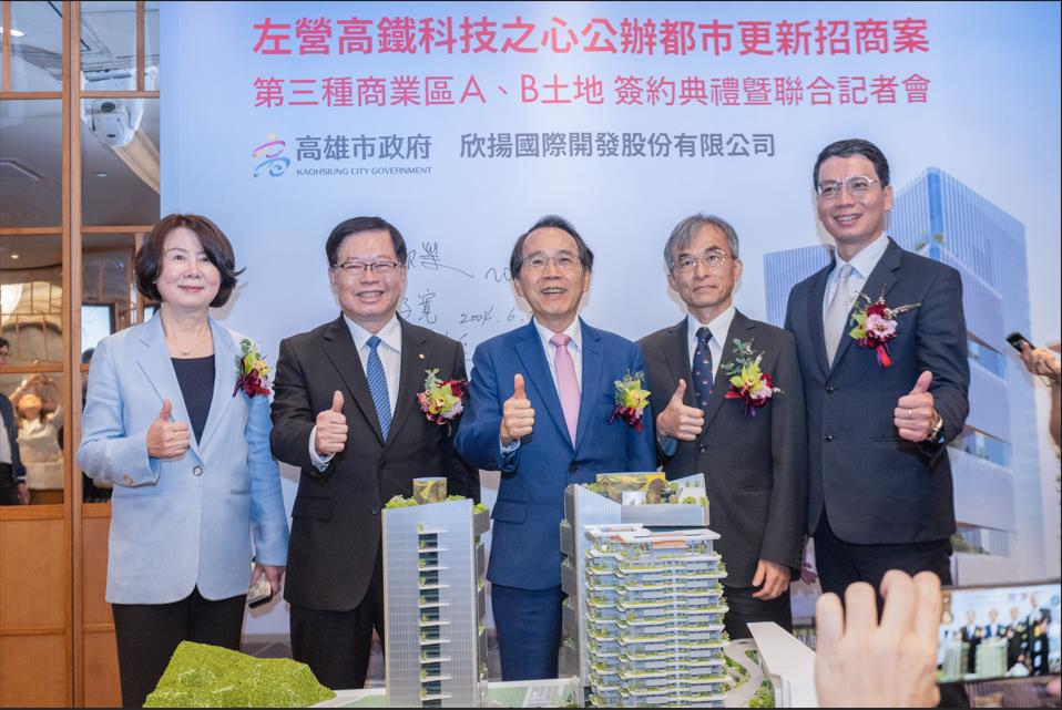 高雄科技發展前景看好 公部門民間齊心發展可期