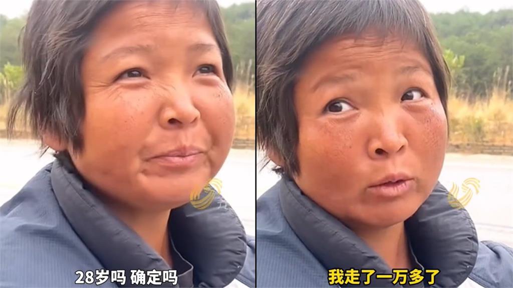 中國版企鵝妹徒步3年「28→58歲」！她親曝「早上只拿1物抹臉」網暈：難怪