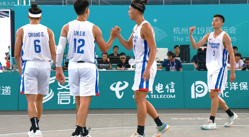 台灣3對3男籃奪下金牌!創下最佳紀錄 杭州亞運/台灣3對3男籃