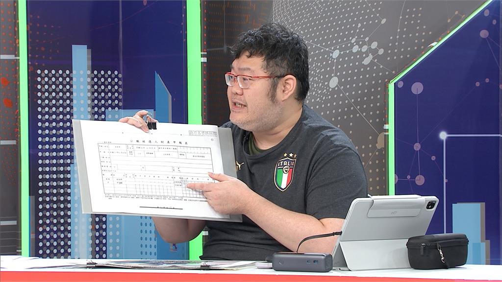 政三代實力雄厚! 李彥秀存款破千萬、土地近40筆