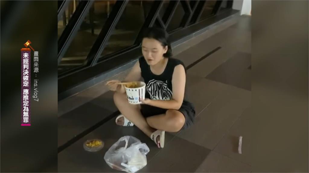 林靖恩脫序非首次! 遭控多次「大鬧飯店」