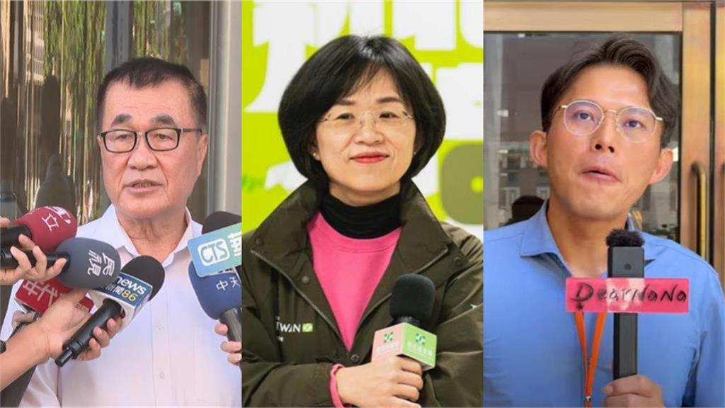 陳水扁喊「台南第一女市長」陳亭妃穩了?命理師「看1卦象」曝出線機率