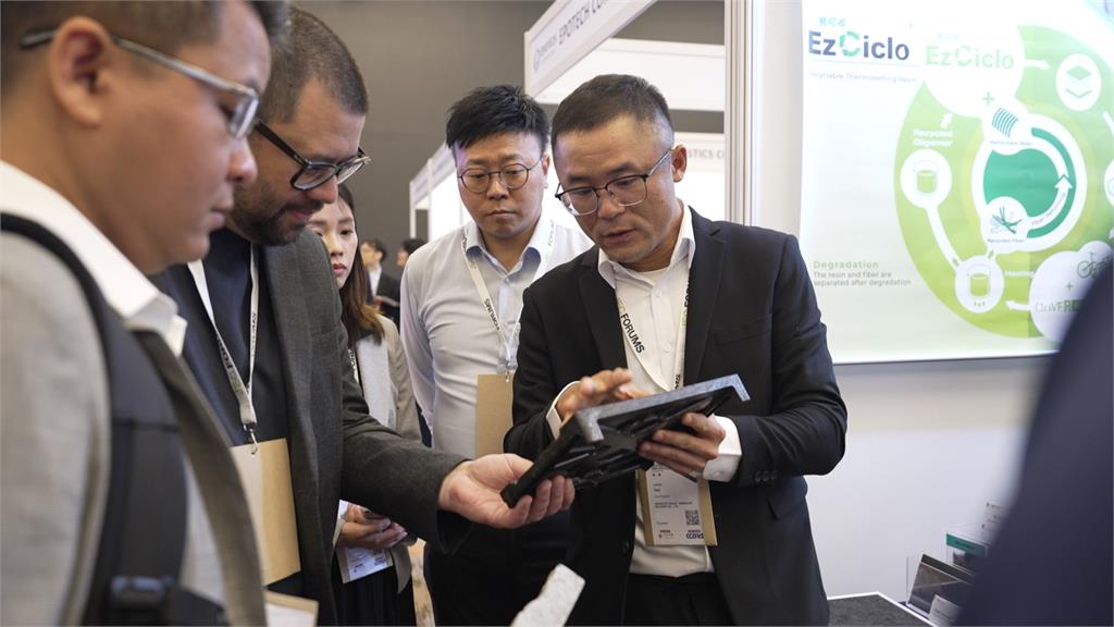 JEC Forum Southeast Asia首度登台 上緯攜國際夥伴推動複材