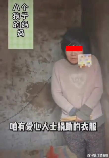 中國拐賣婦女頻傳「官媒」不忍了！新華社主任嘆：這比冬奧值得關注