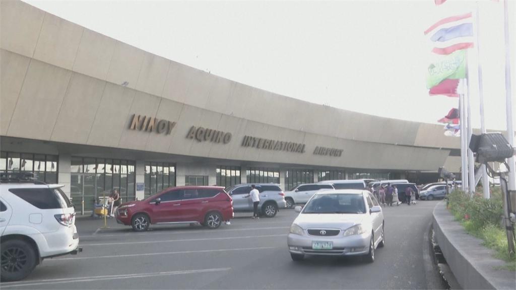 菲律賓民航局收恐嚇信 馬尼拉機場高度警戒
