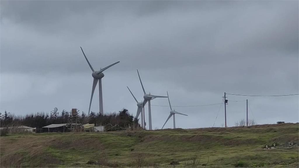 澎湖風櫃擬開發風力電廠 逾200里民集結抗議