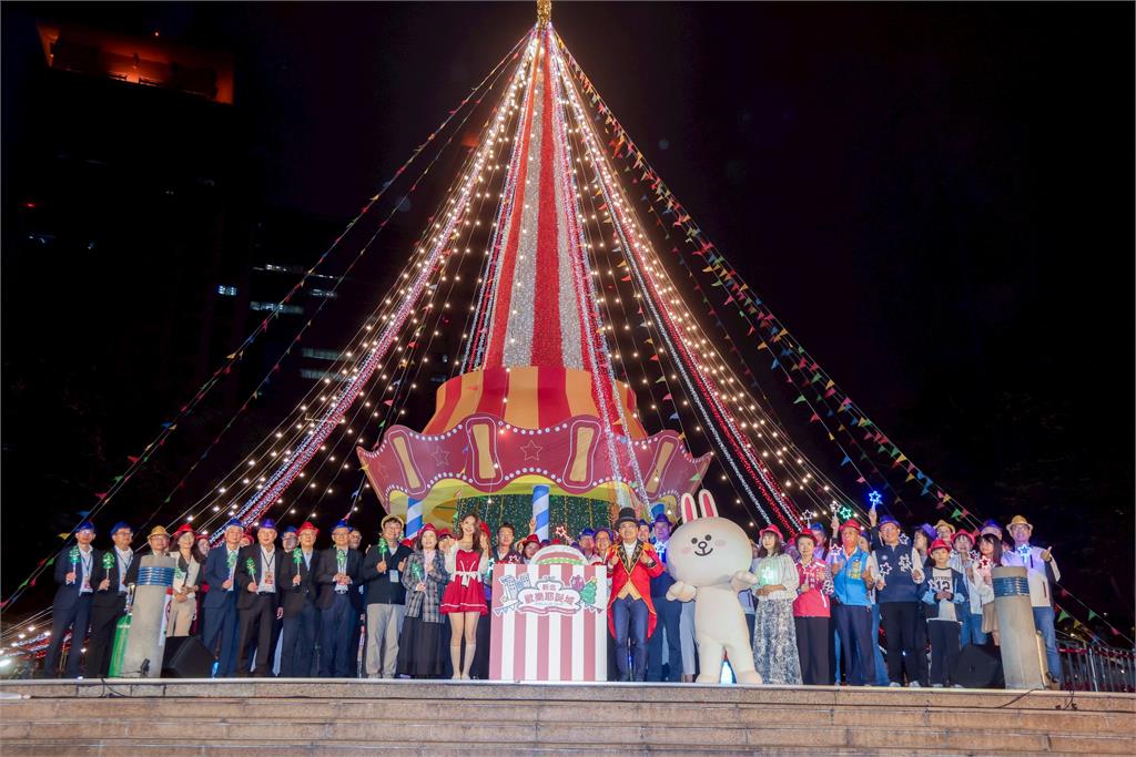 快新聞/新北耶誕城開了!侯友宜親扮馬戲團長 活動期間、交通方式一次看