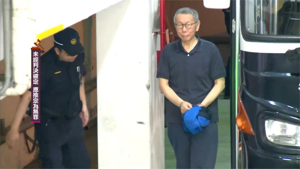 京華城案林欽榮出庭 上演「下屬的逆襲」反咬柯文哲
