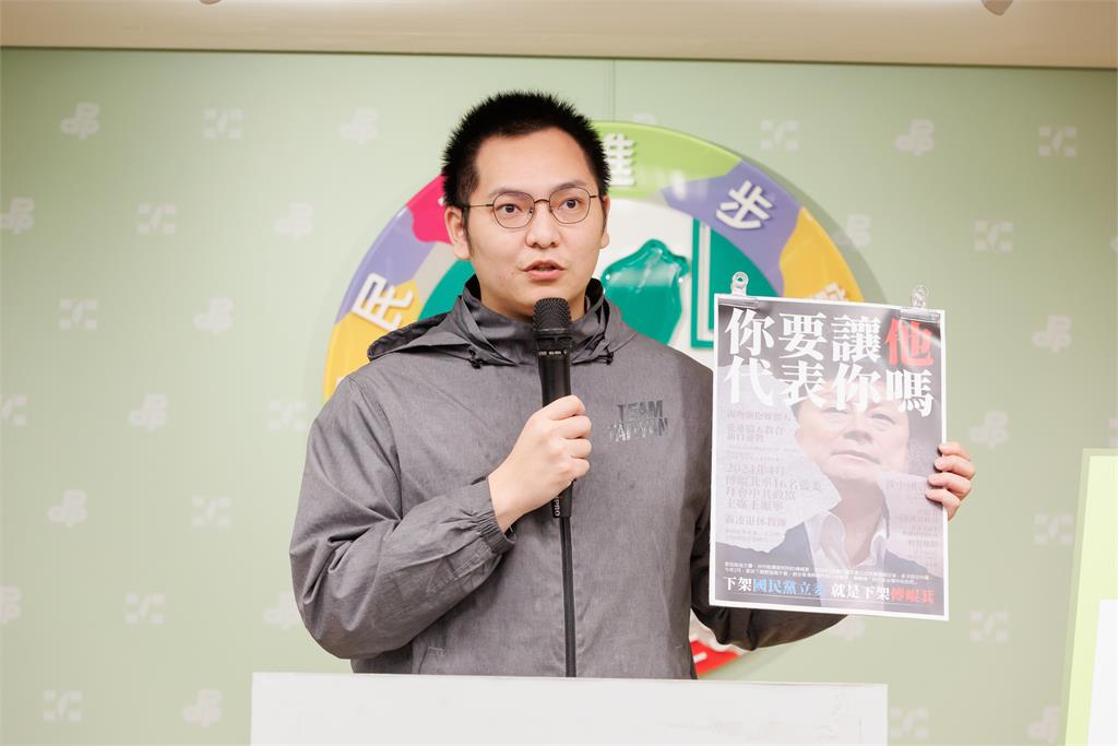 快新聞/「這次你我都在」青年籲連假返鄉連署罷免 民進黨:為國民黨重上民主必修課
