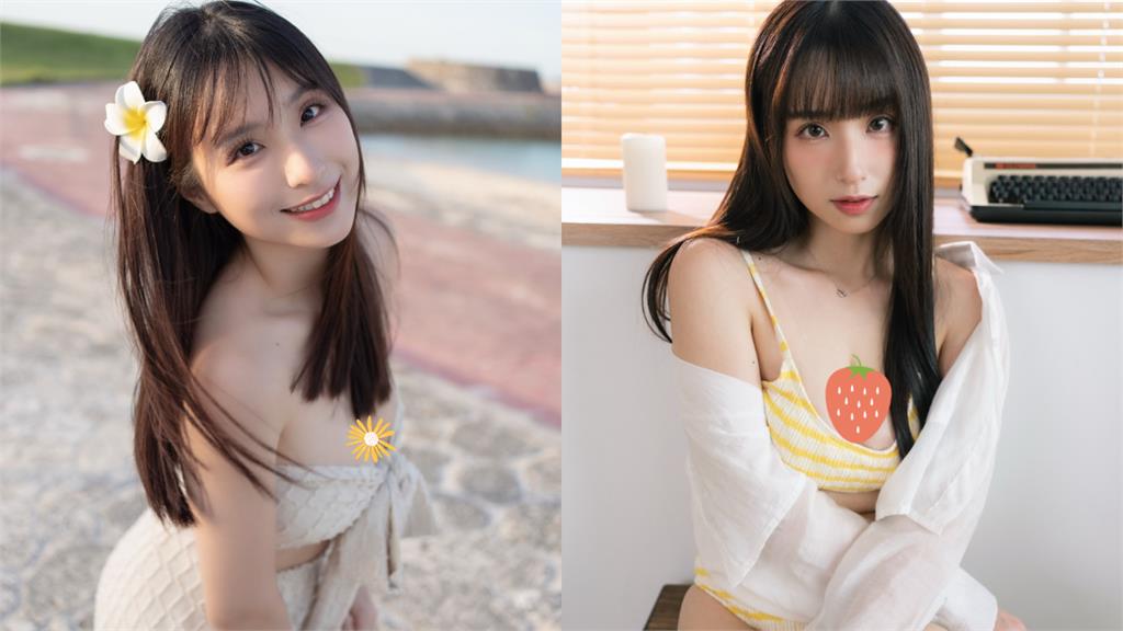蘋蘋澎澎
