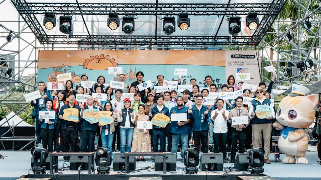 快新聞／國際味滿滿！日光海島生活節登場　陳其邁：歡迎把高雄當第二個家